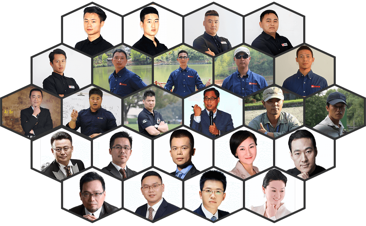 师资力量